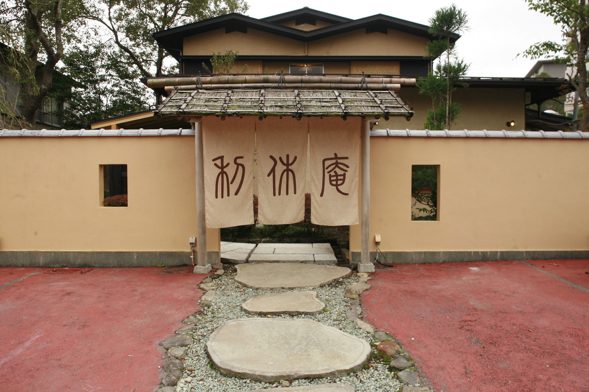 Rikyuan Hotel Hakone Bagian luar foto